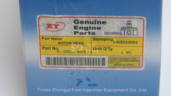 Ford Transit Rotor
